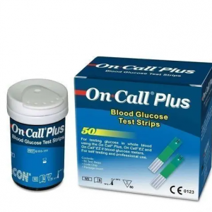 On call now test strips 50s