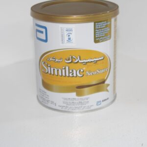 Similac Gold 1 HMO Infant Formula Milk For 0-6 Months, 800g