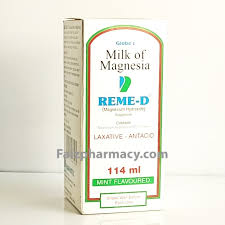 Milk Of Magnesia 100ml(Metromag) 100ml
