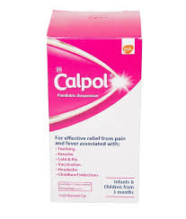 Calpol Infant Suspension 100ml