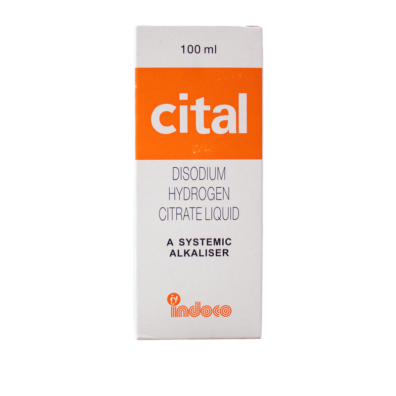 CITAL 100ML SYRUP