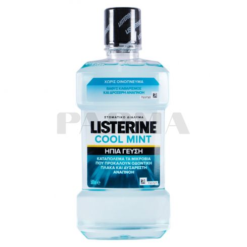 LISTERINE Cool Mint Mouthwash, 500ml
