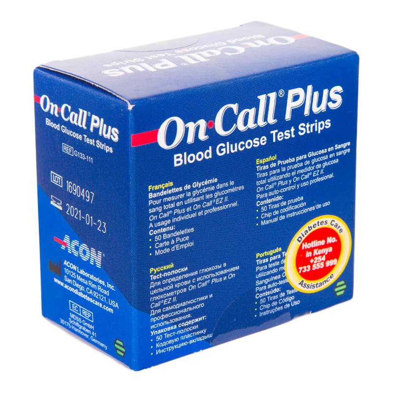 Oncall Plus Strips 50S