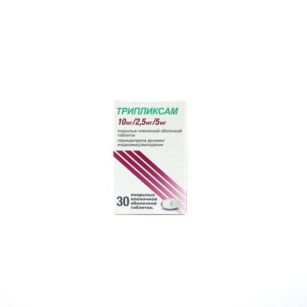 Triplixam Dht 10mg/2.5mg/5mg N30
