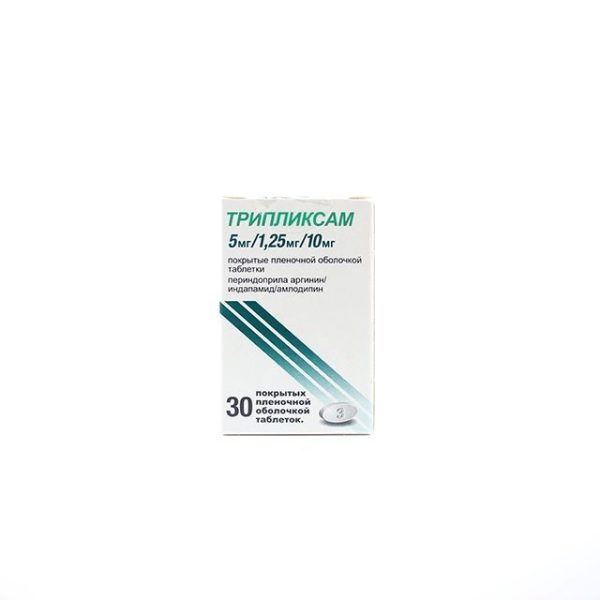 Triplixam DHT Tablets 5mg/1.25mg/10mg, 30 Pack